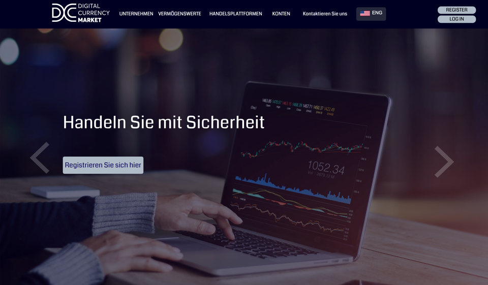 Die offizielle Homepage von Digital Currency Market (https://dcmarket.io/de/index.html)